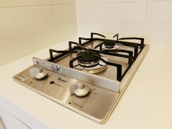 渋谷区東３丁目のマンション