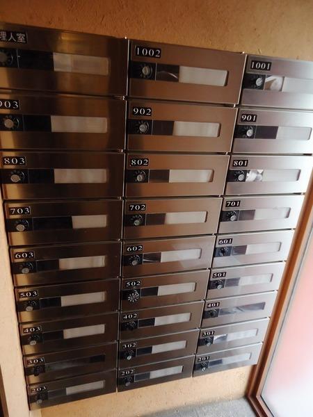 渋谷区東３丁目のマンション