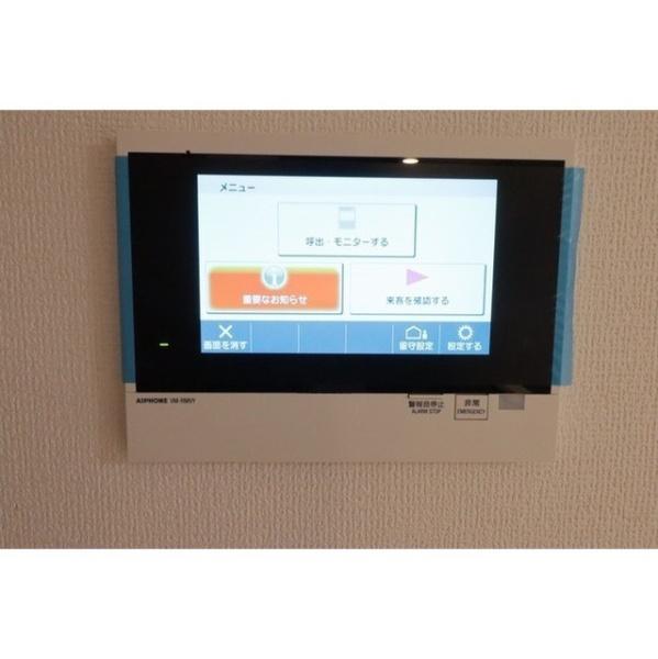 目黒区東山３丁目のマンション