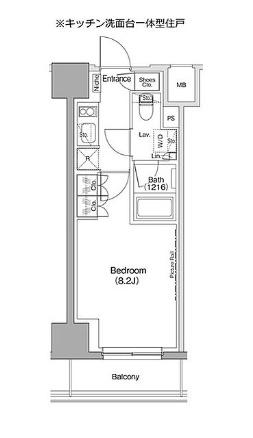 品川区西五反田２丁目のマンション