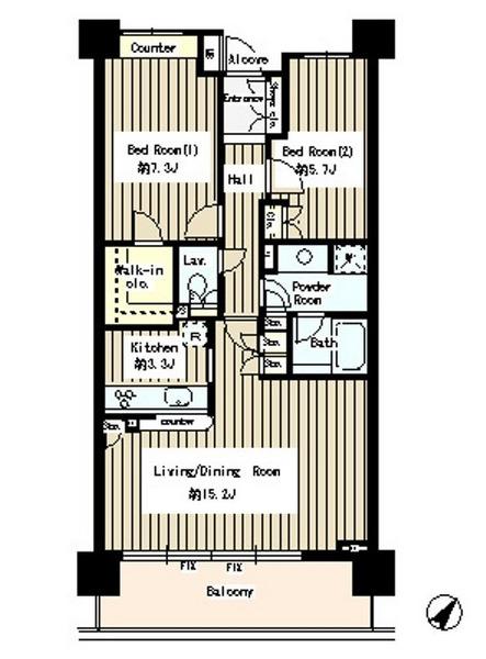 目黒区下目黒１丁目のマンション