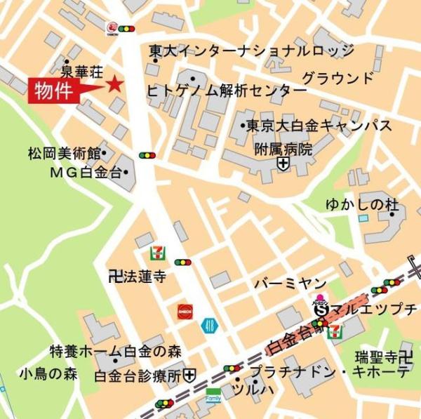港区白金台５丁目のマンション