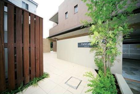 目黒区五本木３丁目のマンション