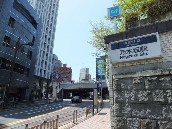 港区西麻布１丁目のマンション