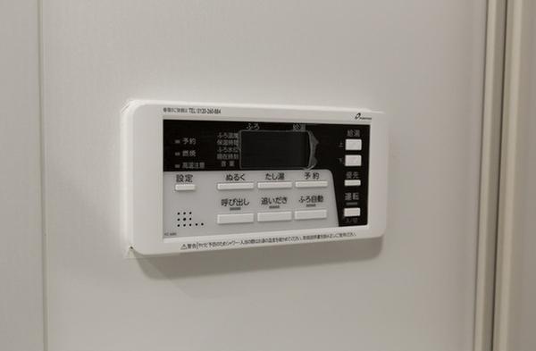 中央区日本橋人形町１丁目のマンション