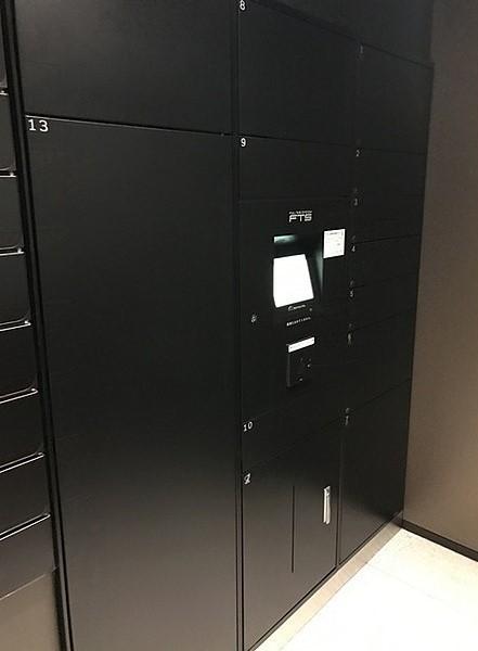 港区三田２丁目のマンション