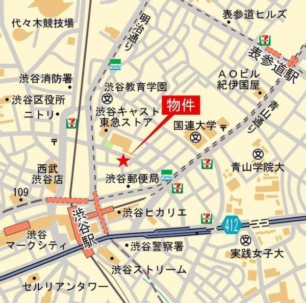 渋谷区渋谷１丁目のマンション