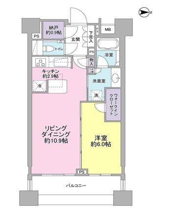 パークハウス千代田富士見