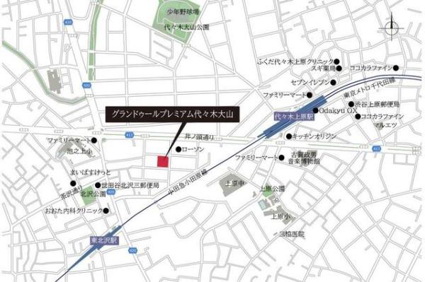渋谷区大山町のマンション