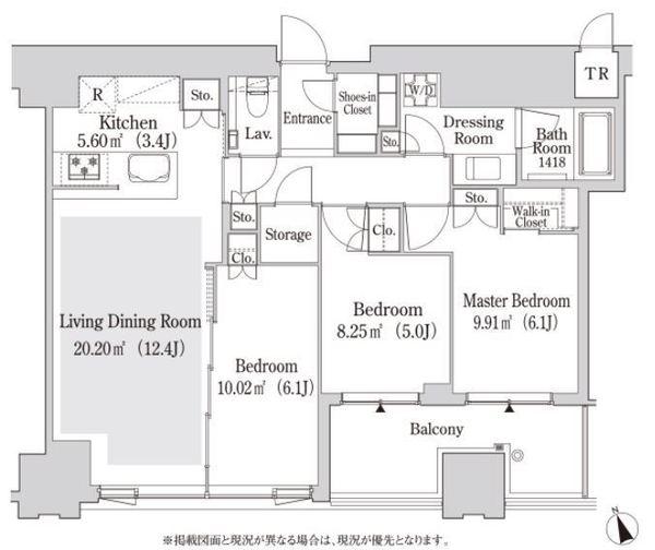 大崎ガーデンレジデンス