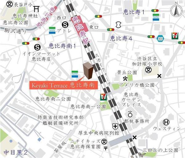 渋谷区恵比寿南１丁目のマンション