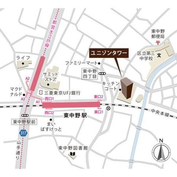 中野区東中野５丁目のマンション