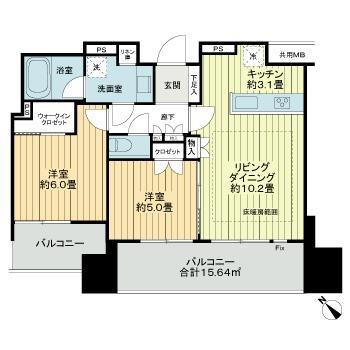 渋谷区恵比寿１丁目のマンション