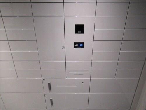渋谷区恵比寿４丁目のマンション
