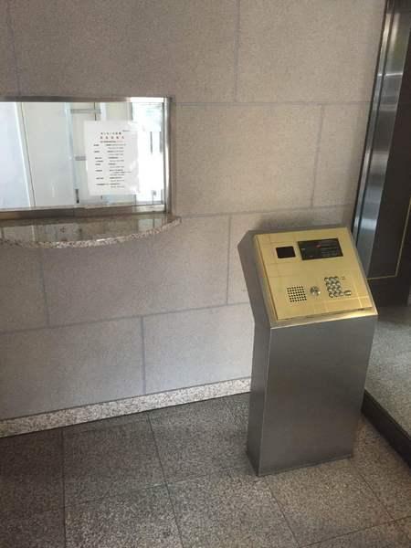 渋谷区広尾２丁目のマンション