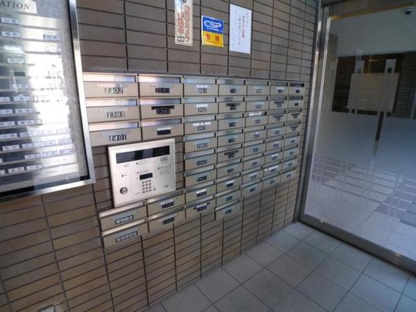 渋谷区恵比寿４丁目のマンション