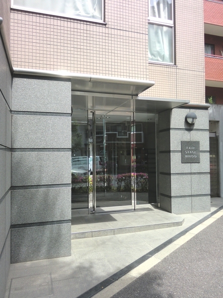 渋谷区東３丁目のマンション
