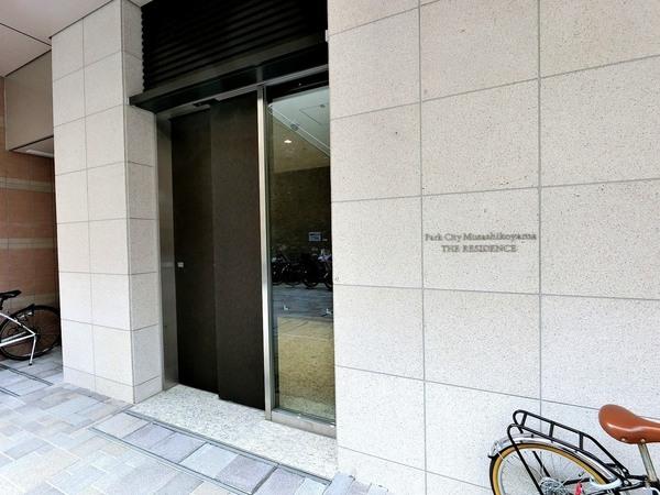 品川区小山３丁目のマンション
