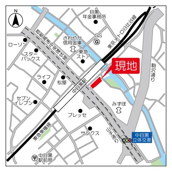 目黒区上目黒１丁目のマンション