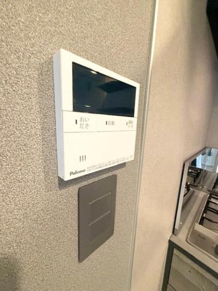渋谷区恵比寿２丁目のマンション