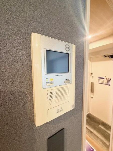 渋谷区恵比寿２丁目のマンション