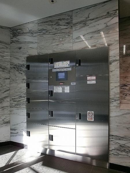 渋谷区恵比寿２丁目のマンション