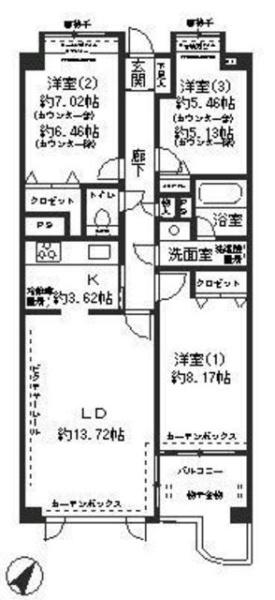 グランフォート目黒