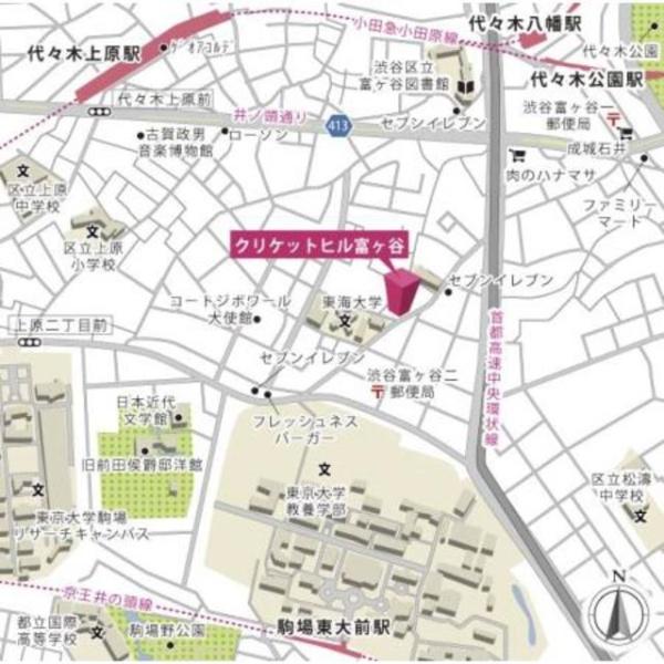 渋谷区富ヶ谷２丁目のマンション
