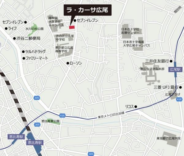 渋谷区東４丁目のマンション