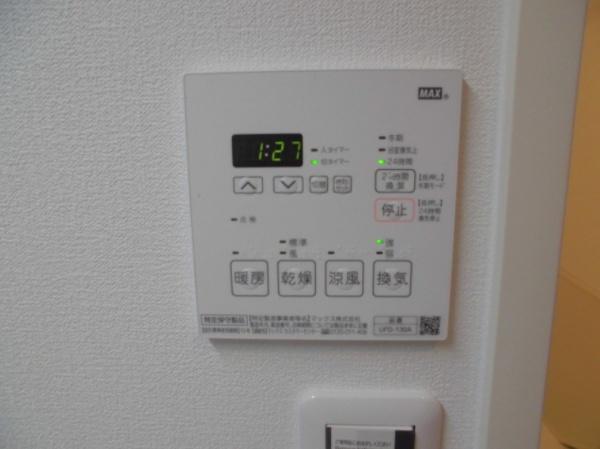 港区芝浦４丁目のマンション