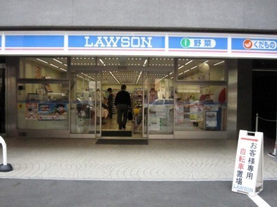 港区南青山５丁目のマンション(ローソン南青山五丁目店)