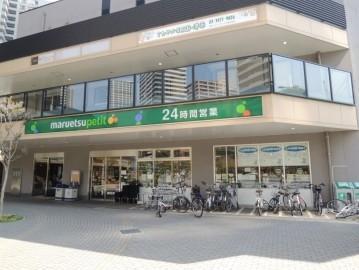 港区港南1丁目のマンション(マルエツプチ港南シティタワー店)