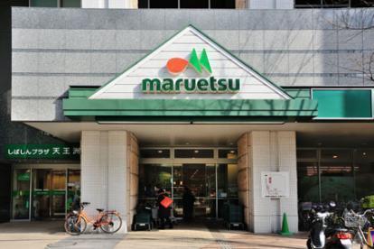 港区港南1丁目のマンション(マルエツ港南ワールドシティ店)