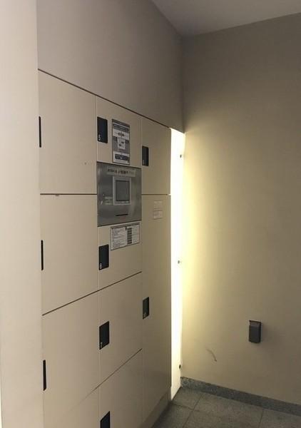 渋谷区広尾１丁目のマンション