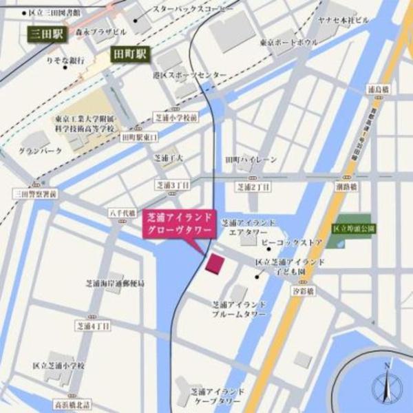 港区芝浦４丁目のマンション