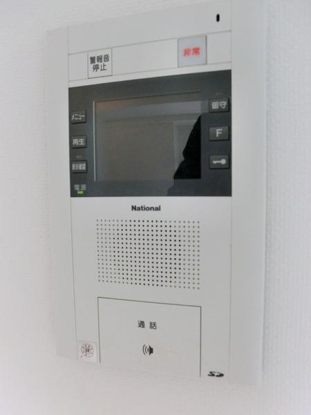 渋谷区恵比寿１丁目のマンション