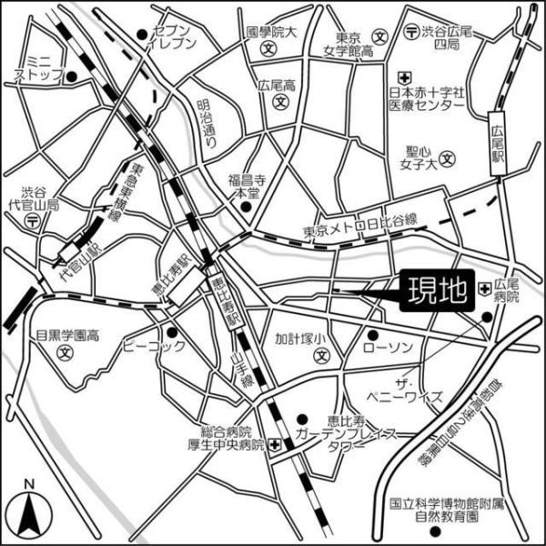 渋谷区恵比寿１丁目のマンション