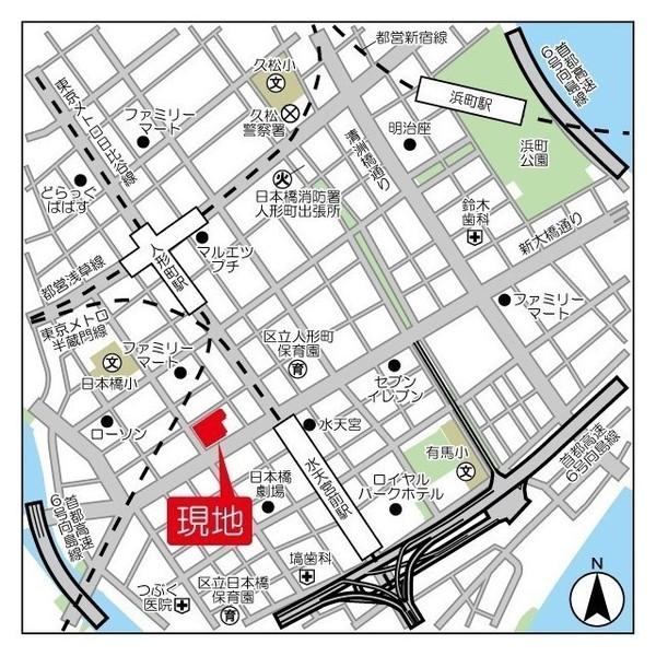 中央区日本橋人形町１丁目のマンション