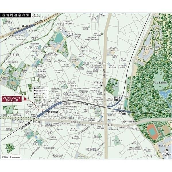 渋谷区大山町のマンション
