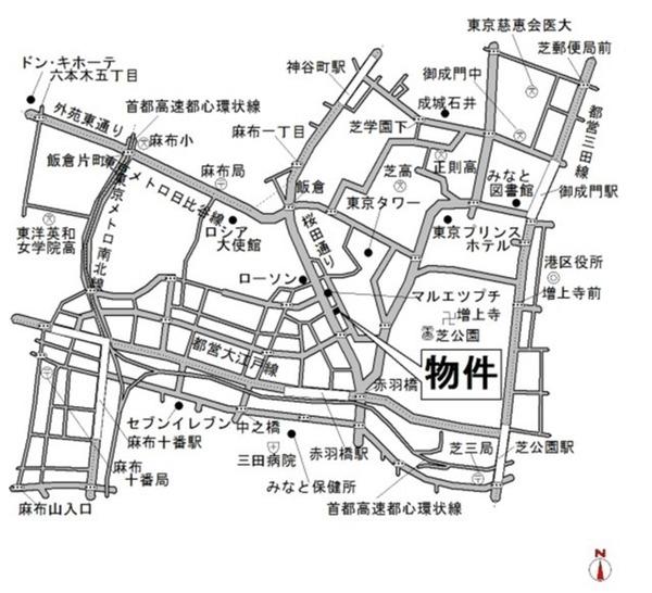 港区東麻布１丁目のマンション