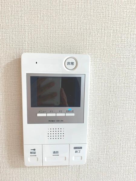 渋谷区恵比寿西２丁目のマンション