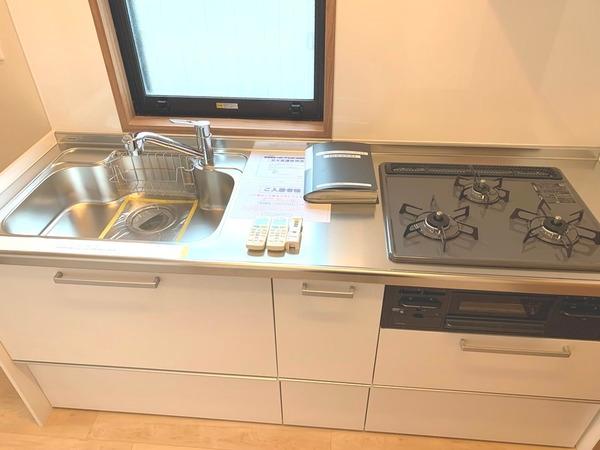 渋谷区恵比寿西２丁目のマンション