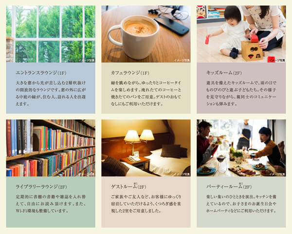 品川区東品川４丁目のマンション