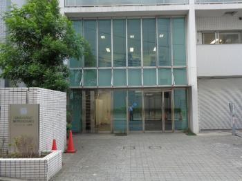 港区元赤坂１丁目のマンション