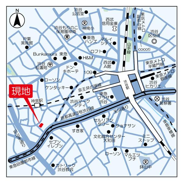 渋谷区円山町のマンション