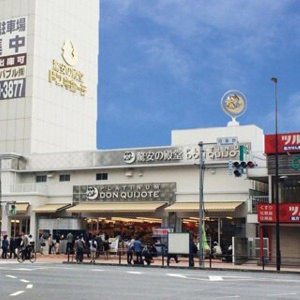 フレアージュ白金台