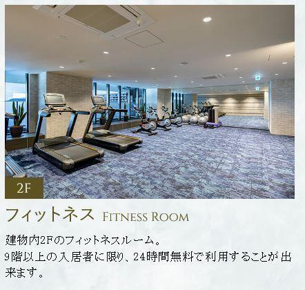 港区海岸１丁目のマンション