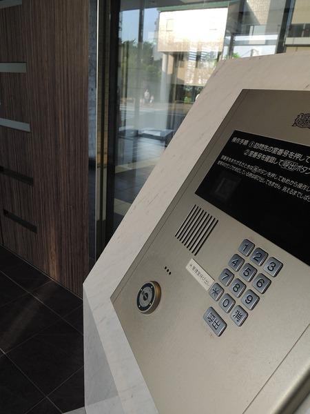 港区三田５丁目のマンション