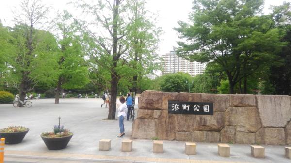 リビオメゾン日本橋浜町公園