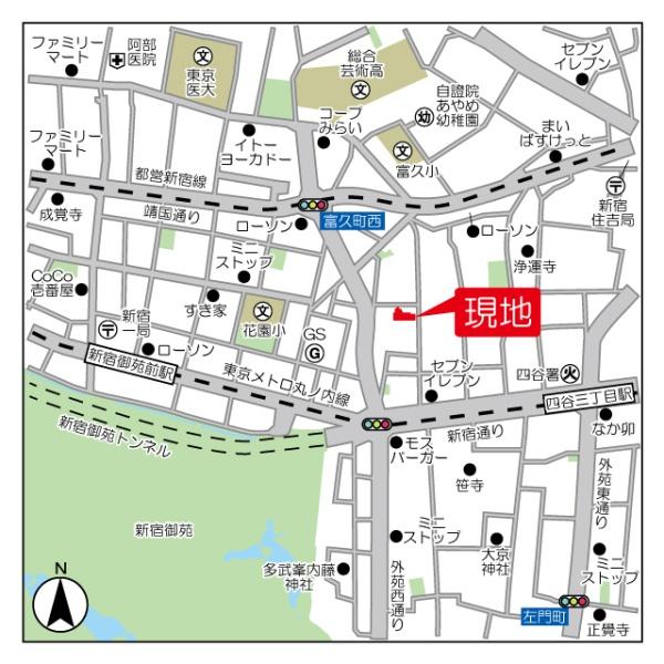 新宿区四谷４丁目のマンション